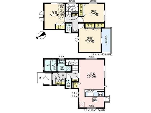 横浜市旭区中白根２丁目　新築一戸建て