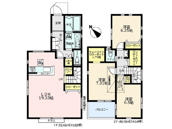 横浜市緑区東本郷５丁目　新築一戸建て