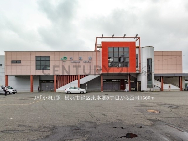 横浜市緑区東本郷５丁目　新築一戸建て(JR「小机」駅)