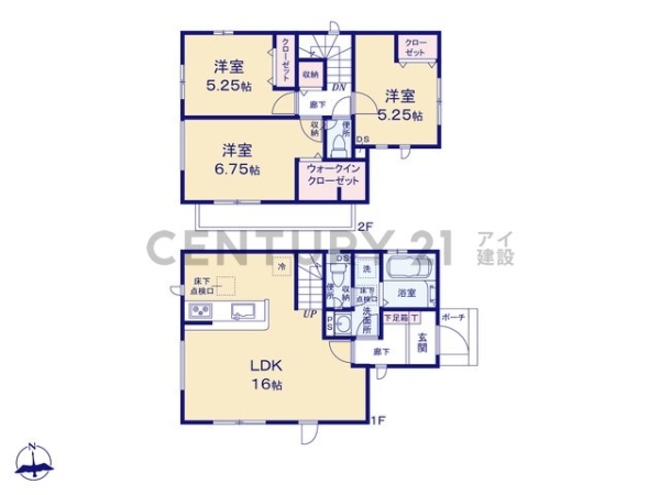 横浜市青葉区藤が丘２丁目　新築一戸建て