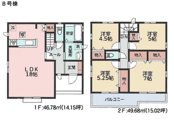藤沢市下土棚　新築一戸建て