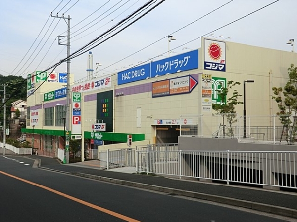 横浜市保土ケ谷区初音ケ丘の中古一戸建て(サミット権太坂店)