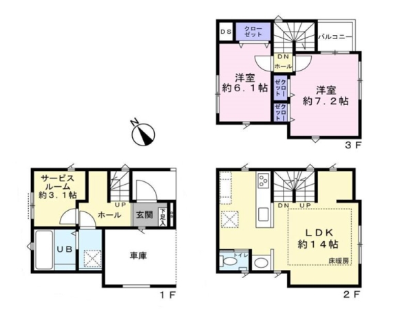 川崎市高津区明津の中古一戸建て