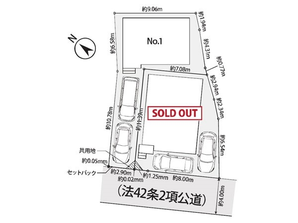 鎌倉市岩瀬　新築一戸建て