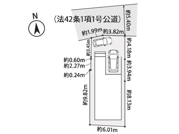逗子市沼間２丁目　新築一戸建て