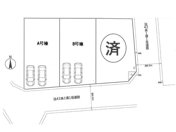 藤沢市下土棚　新築一戸建て