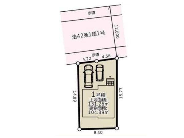 藤沢市遠藤　新築一戸建て