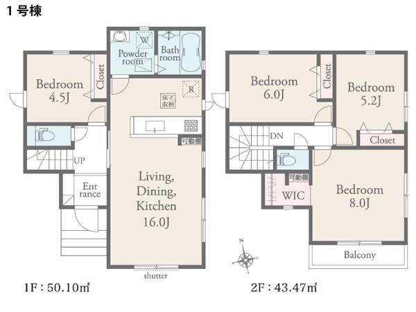 横浜市旭区金が谷2丁目 新築一戸建て