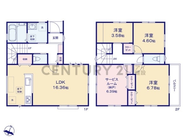 横浜市緑区三保町　新築一戸建て