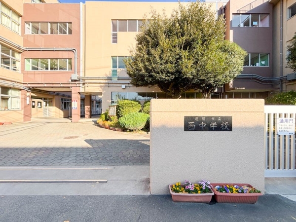 物件基礎名称　5号棟(西中学校)