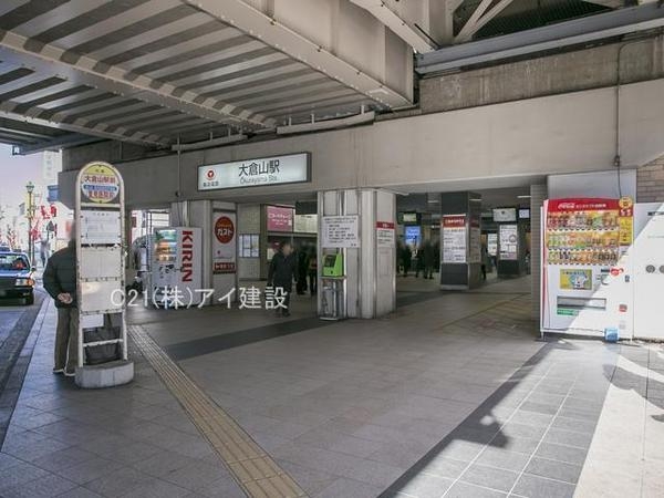 横浜市鶴見区上の宮２丁目　新築一戸建て(東急東横線大倉山駅)