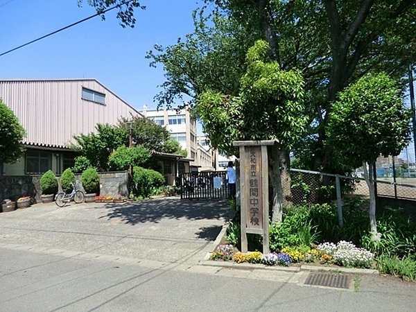 大和市下鶴間の中古一戸建て(大和市立鶴間中学校)