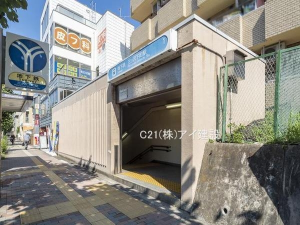 横浜市神奈川区旭ケ丘の中古一戸建て(市営地下鉄ブルーライン「三ツ沢下町」駅)