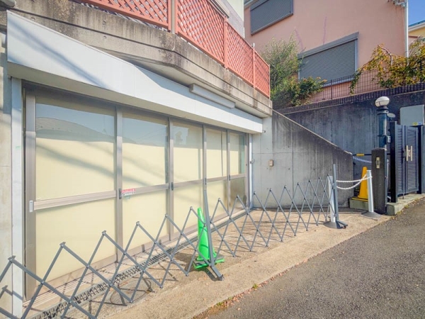 横浜市神奈川区旭ケ丘　中古一戸建て