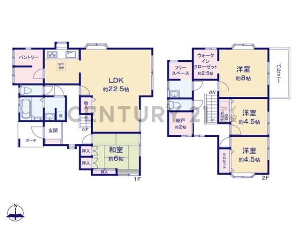 横浜市旭区上白根２丁目の中古一戸建て