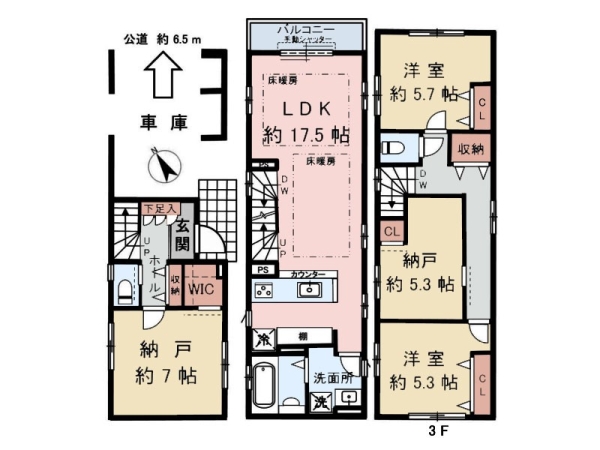 横浜市鶴見区下野谷町２丁目　中古一戸建て