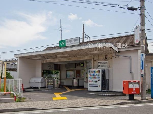 横浜市鶴見区下野谷町２丁目の中古一戸建て(鶴見線「鶴見小野」駅)