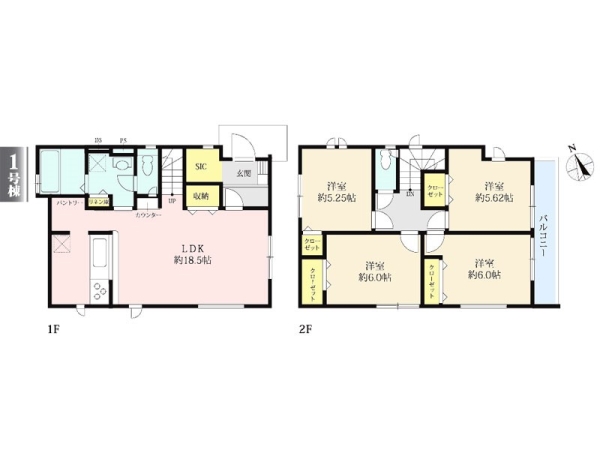 横浜市旭区万騎が原　新築一戸建て