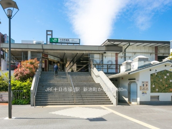 横浜市緑区新治町　新築一戸建て(JR「十日市場」駅)