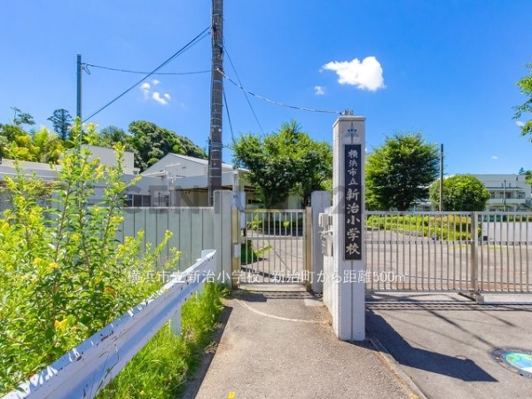 横浜市緑区新治町　新築一戸建て(横浜市立新治小学校)