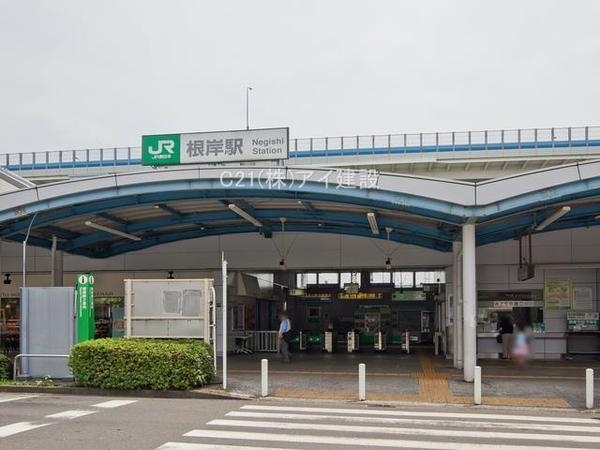 横浜市磯子区滝頭２丁目の中古一戸建て(JR根岸線根岸駅)