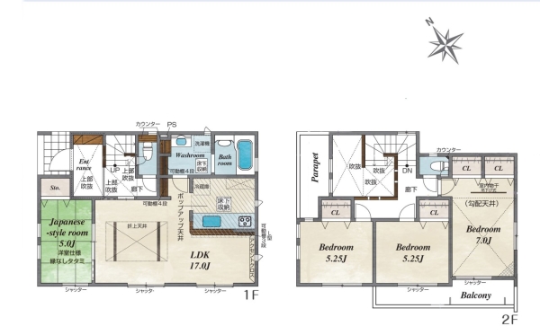 物件基礎名称不明 2号棟
