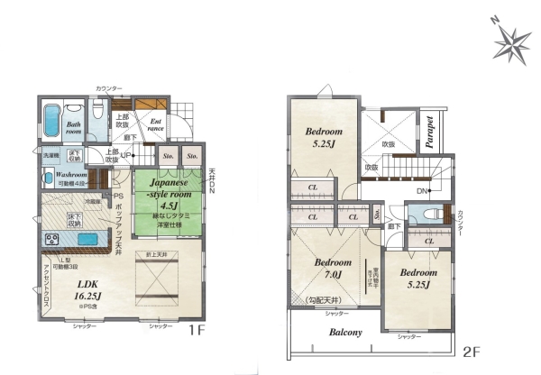 物件基礎名称不明 5号棟