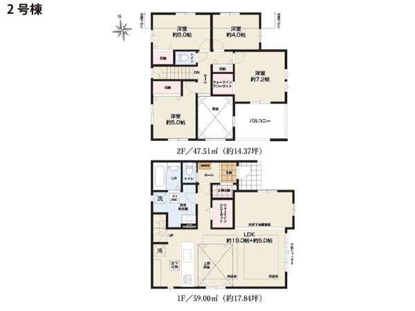 横浜市港南区日野中央２丁目　新築一戸建て
