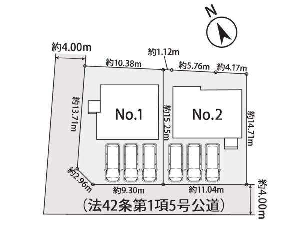 横浜市港南区芹が谷３丁目　新築一戸建て