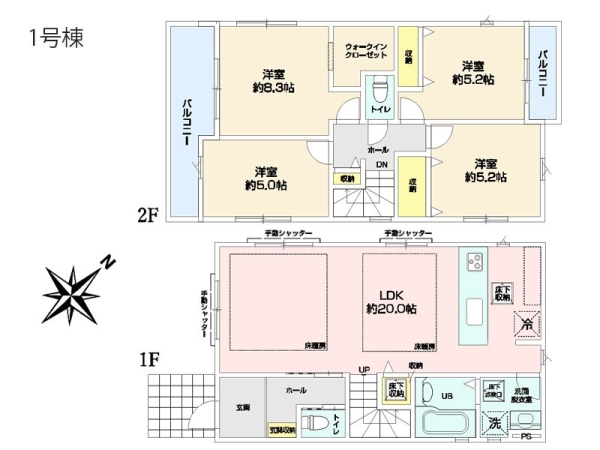 横浜市磯子区岡村１丁目　新築一戸建て