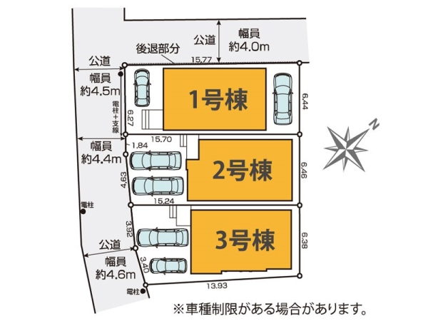 横浜市磯子区岡村１丁目　新築一戸建て