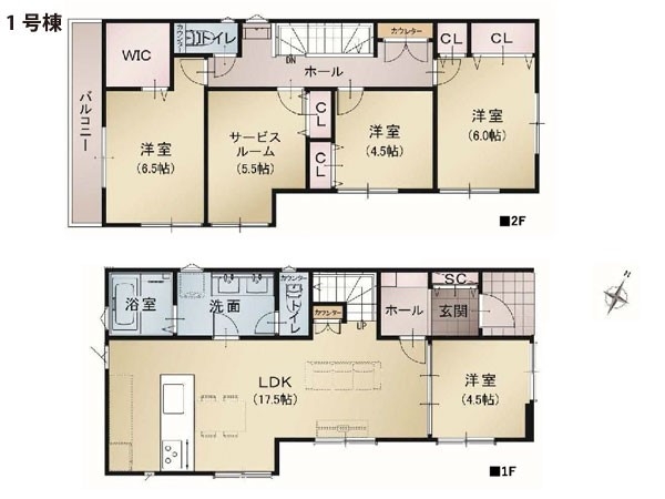 横浜市港南区芹が谷４丁目　新築一戸建て