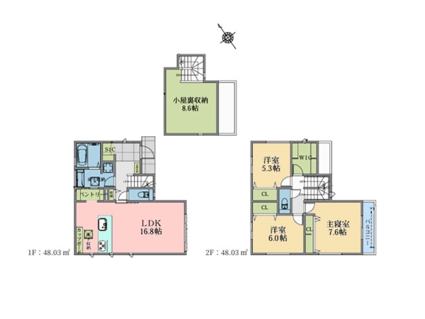 町田市本町田　新築一戸建て