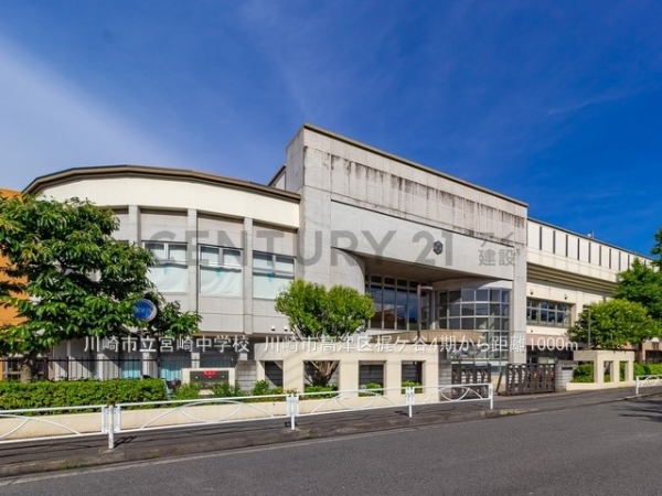 川崎市高津区梶ケ谷３丁目　新築一戸建て(川崎市立宮崎中学校)