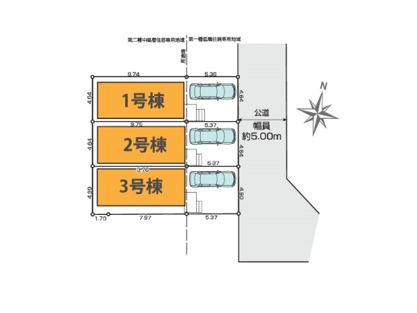 川崎市高津区梶ケ谷３丁目　新築一戸建て