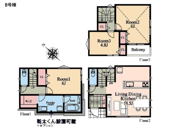 横浜市保土ケ谷区明神台　新築一戸建て