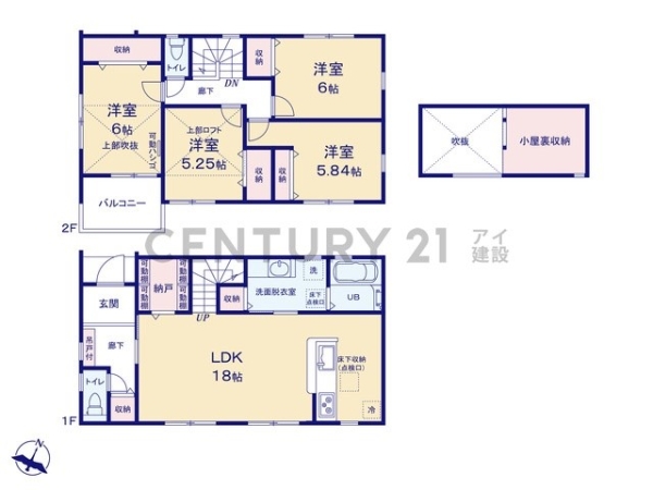 横浜市磯子区洋光台３丁目　新築一戸建て