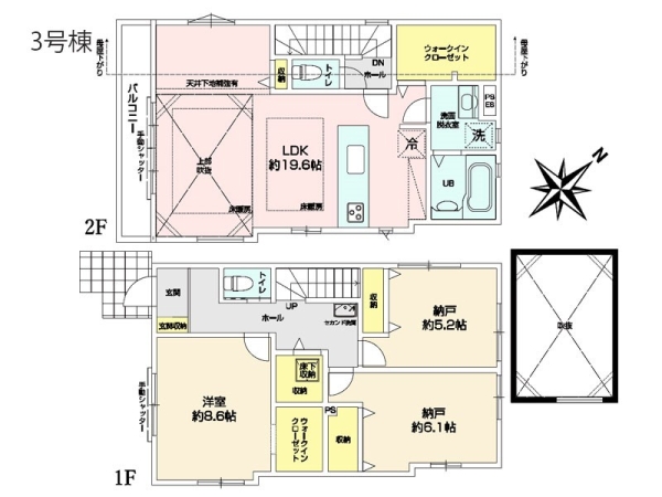 横浜市磯子区岡村１丁目　新築一戸建て