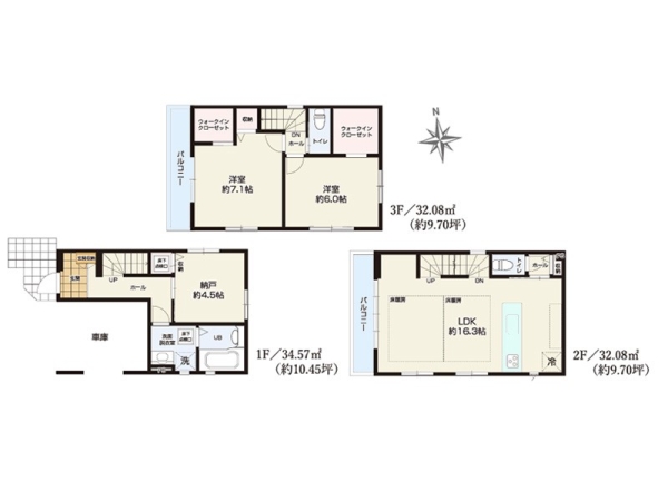 川崎市中原区苅宿　新築一戸建て