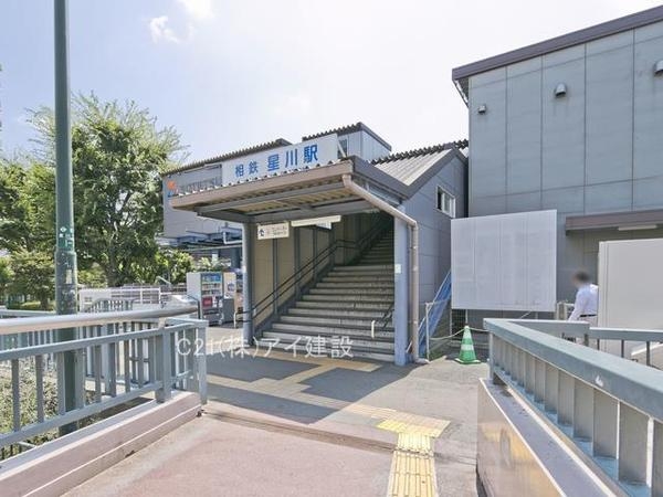 横浜市保土ケ谷区明神台　新築一戸建て(相模鉄道本線「星川」駅)