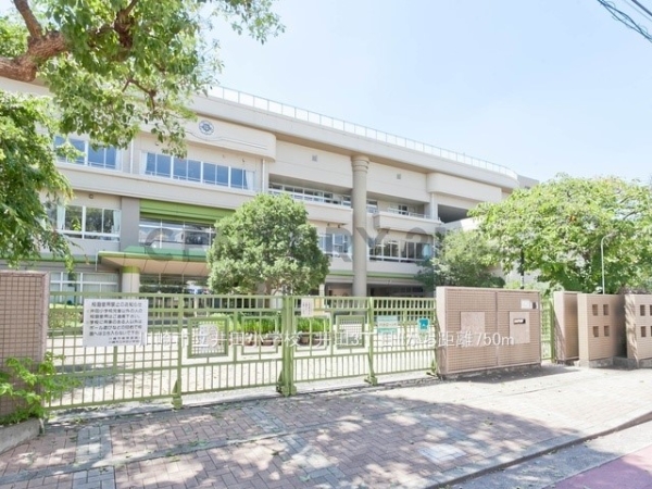 川崎市中原区井田３丁目　新築一戸建て(川崎市立井田小学校)