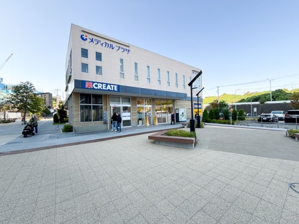 横浜市神奈川区羽沢南３丁目の土地(クリエイトS・D羽沢横浜国大駅前店)