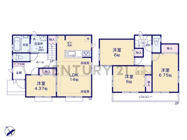 横浜市緑区いぶき野　新築一戸建て