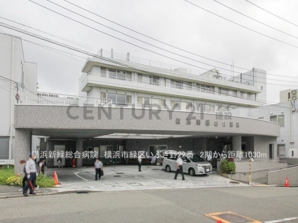 横浜市緑区いぶき野　新築一戸建て(横浜新緑総合病院)