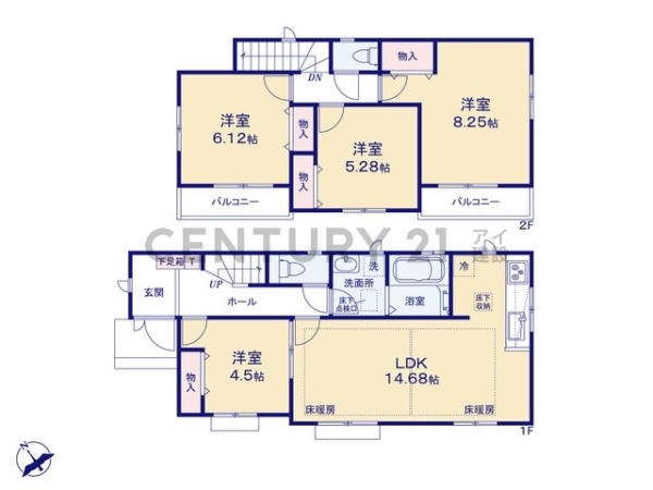 横浜市緑区いぶき野　新築一戸建て