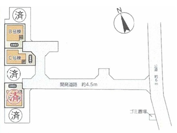 海老名市杉久保南３丁目　新築一戸建て