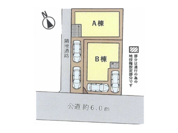 相模原市中央区矢部１丁目　新築一戸建て