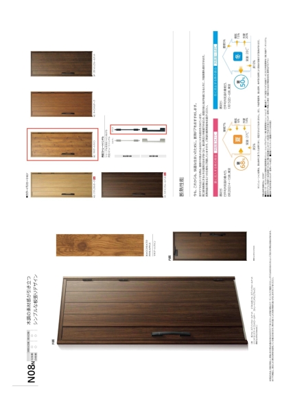 綾瀬市大上１丁目　新築一戸建て