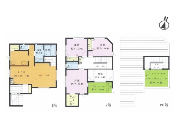 大和市深見西３丁目　新築一戸建て