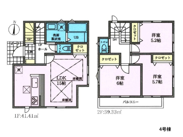 横浜市瀬谷区下瀬谷２丁目　新築一戸建て